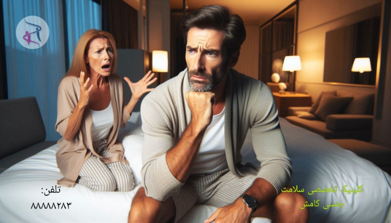 آزمون شدت زود انزالی