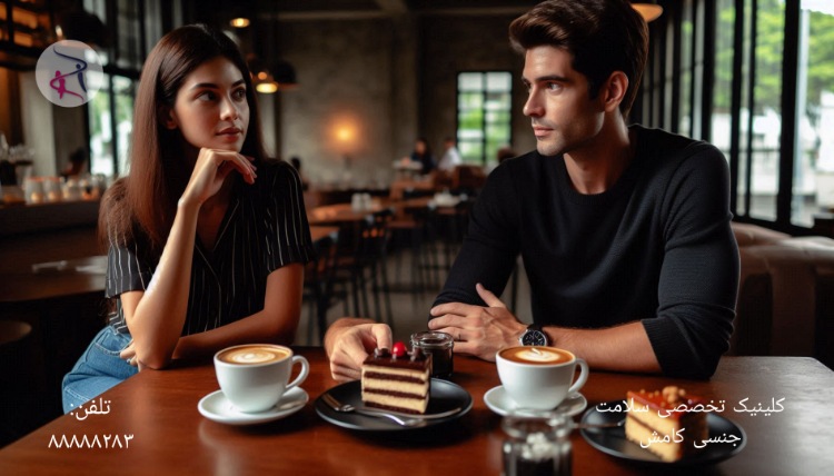  آزمون میزان علاقه در زوج ها