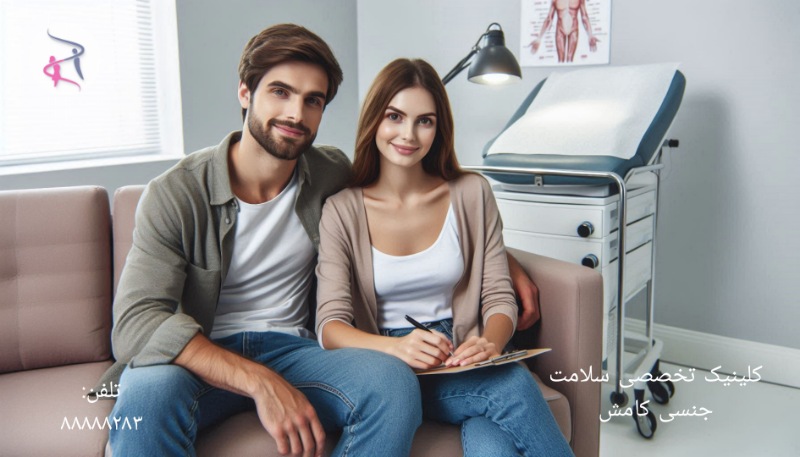  آزمون جذابیت جنسی 