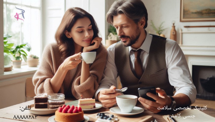  ارزیابی اعتماد به نفس جنسی شما ( مردان متاهل ) 