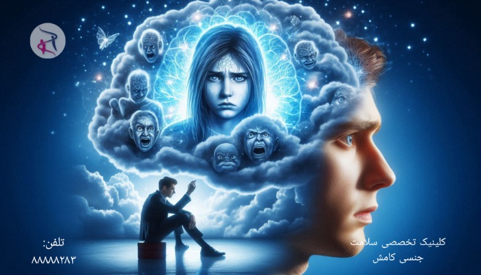  ارزیابی اعتماد به نفس جنسی شما ( مردان مجرد ) 