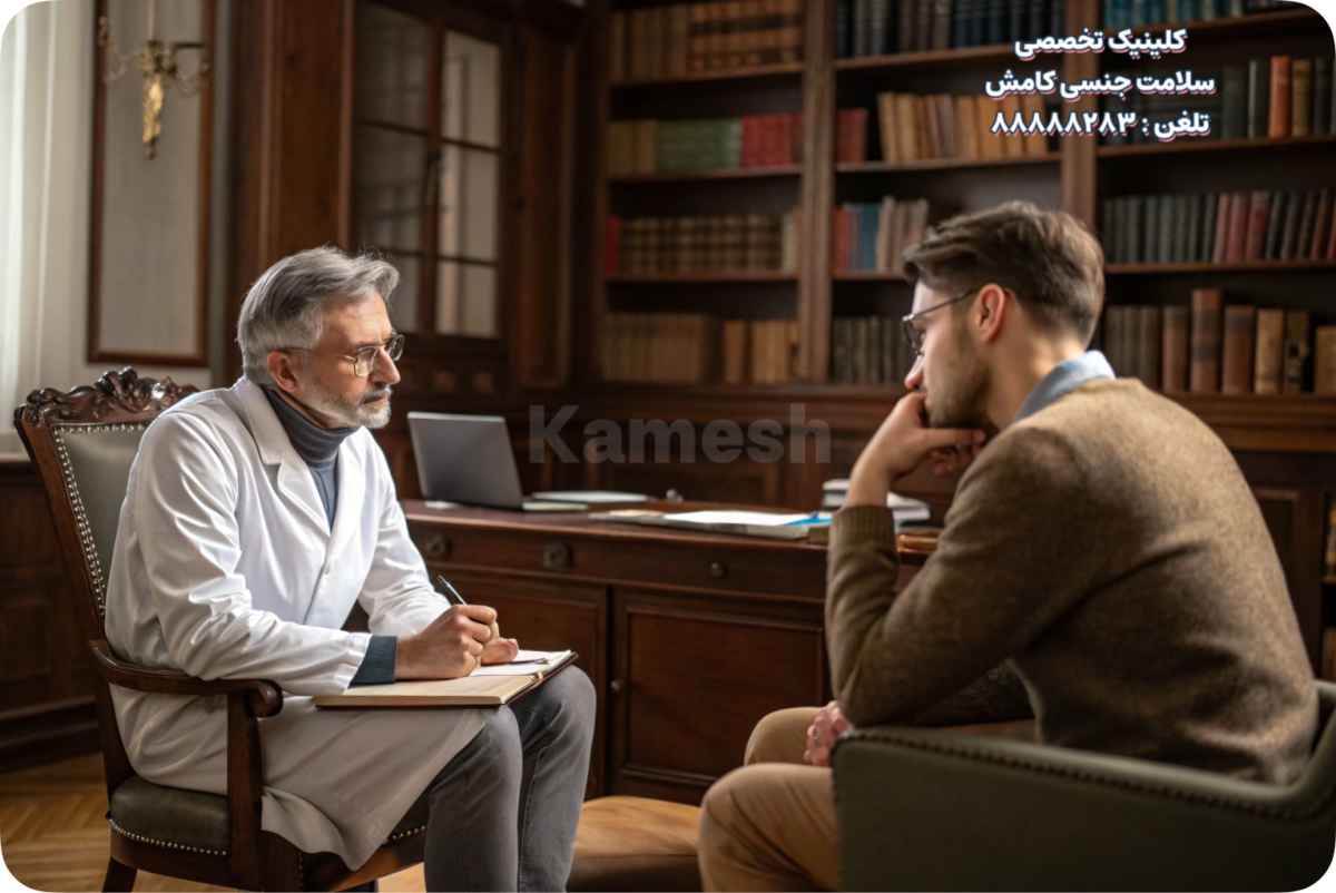 رفتار درمانی در زود انزالی