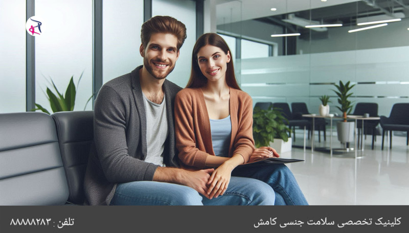 درمان زود انزالی یا همسر 