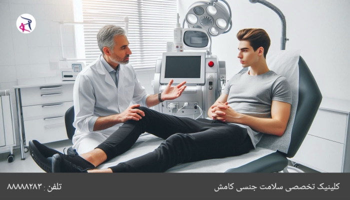 درمان زود انزالی : علل، انواع، روش‌های تشخیص و درمان