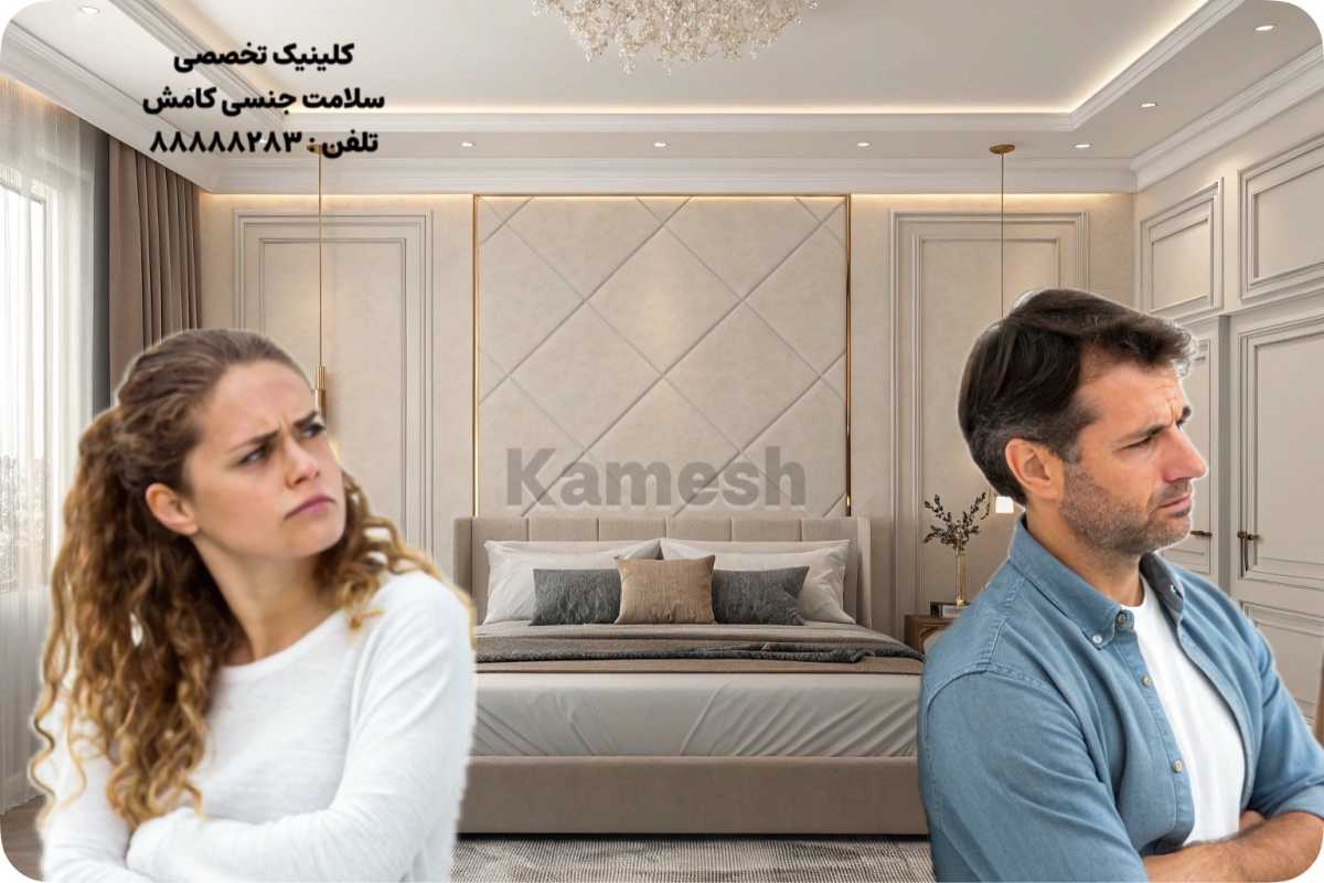 علایم و نشانه های از مردی افتادن