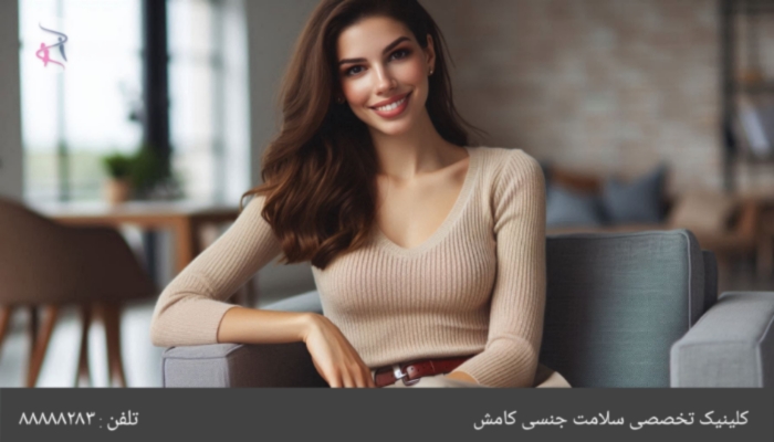  ارزیابی اعتماد به نفس جنسی زنان مجرد 