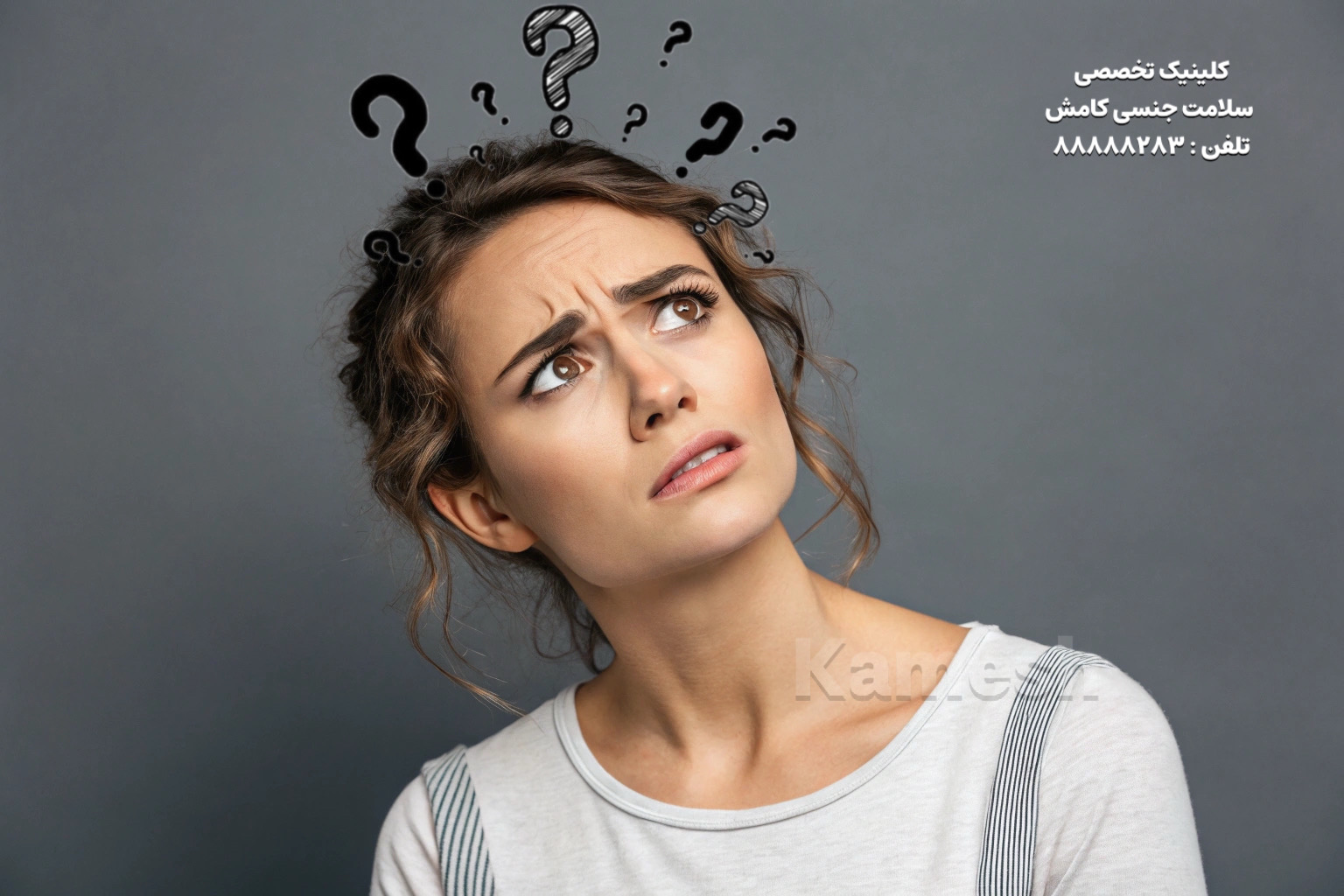 انواع ارگاسم درزنان : راهنمای علمی جامع و کاربردی 