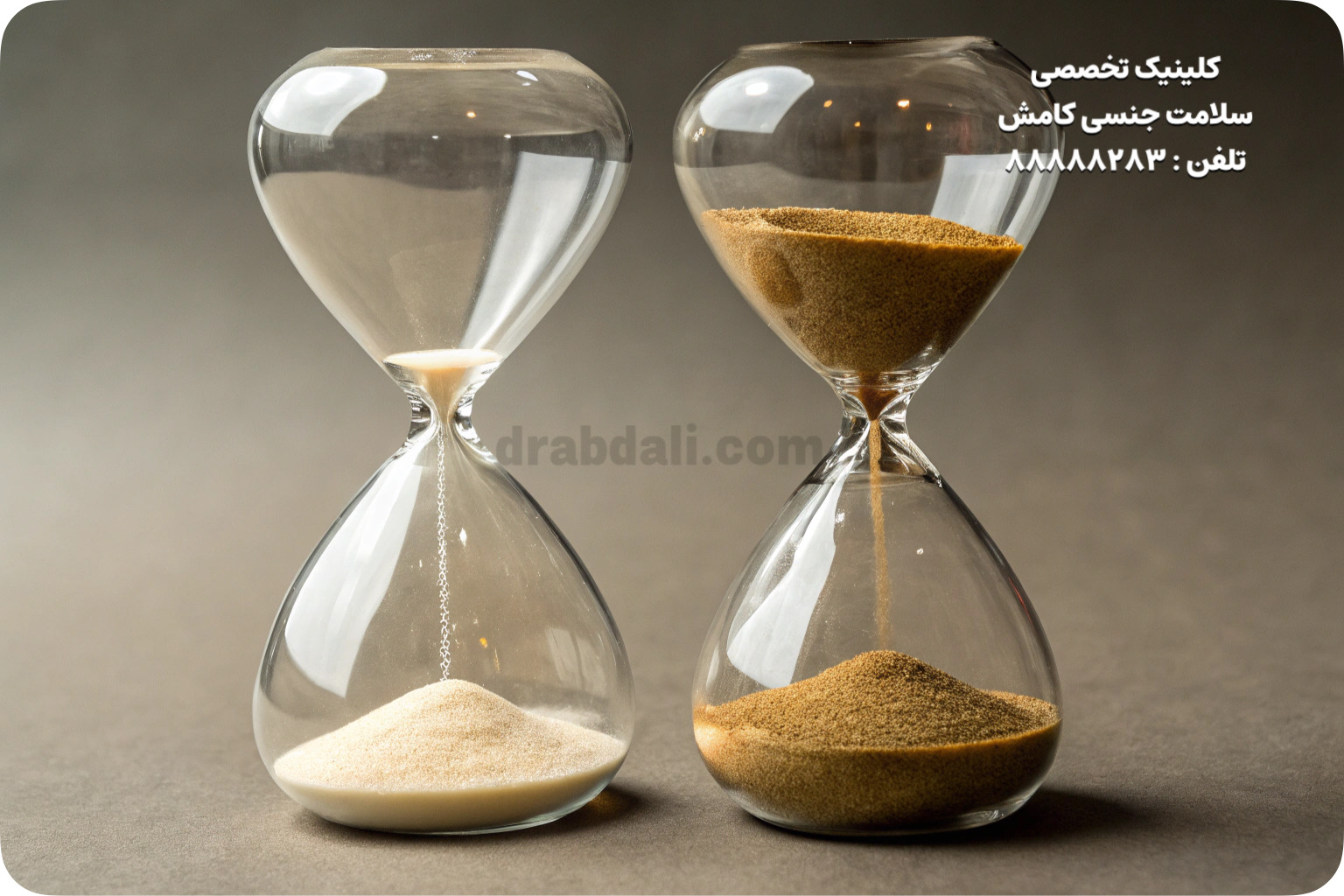 زود انزالی چیست