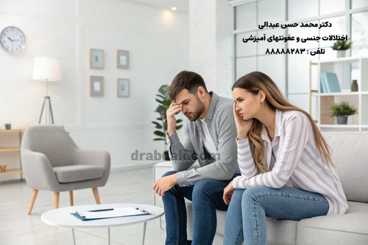 پاپیلوما