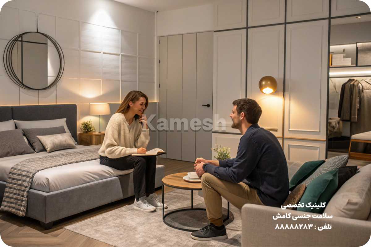 طبیعی بودن درد در رابطه اول