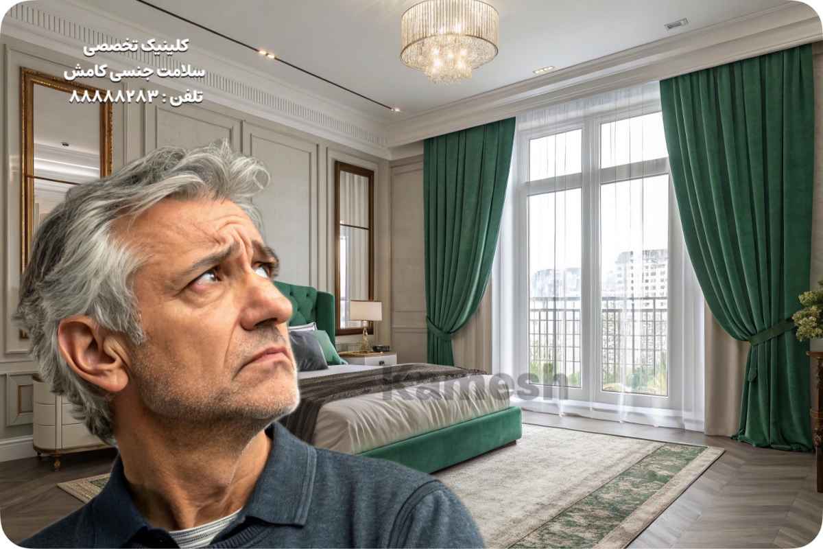 علل اارگاسم بدون خروج آب منی