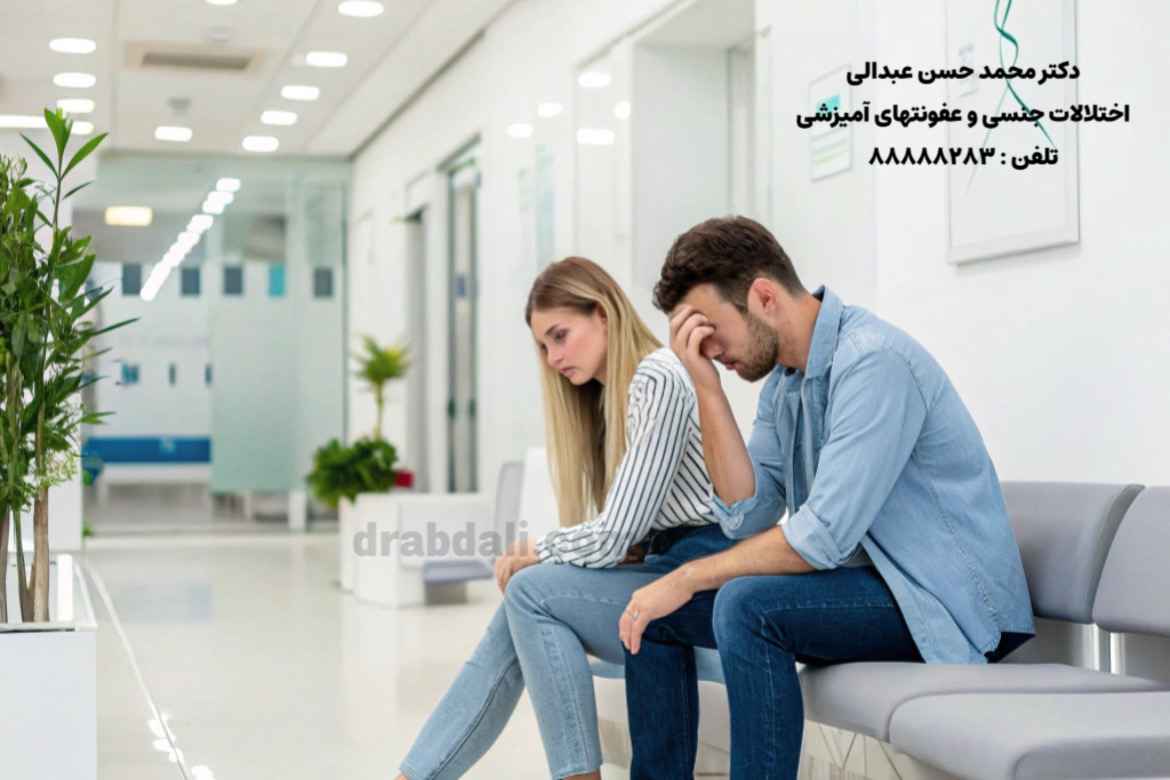 مشاوره جنسی: راهکاری جامع برای بیماران با چالش‌های متنوع جنسی
