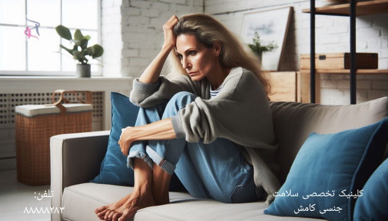 آزمون بهزیستی روانی ریف 