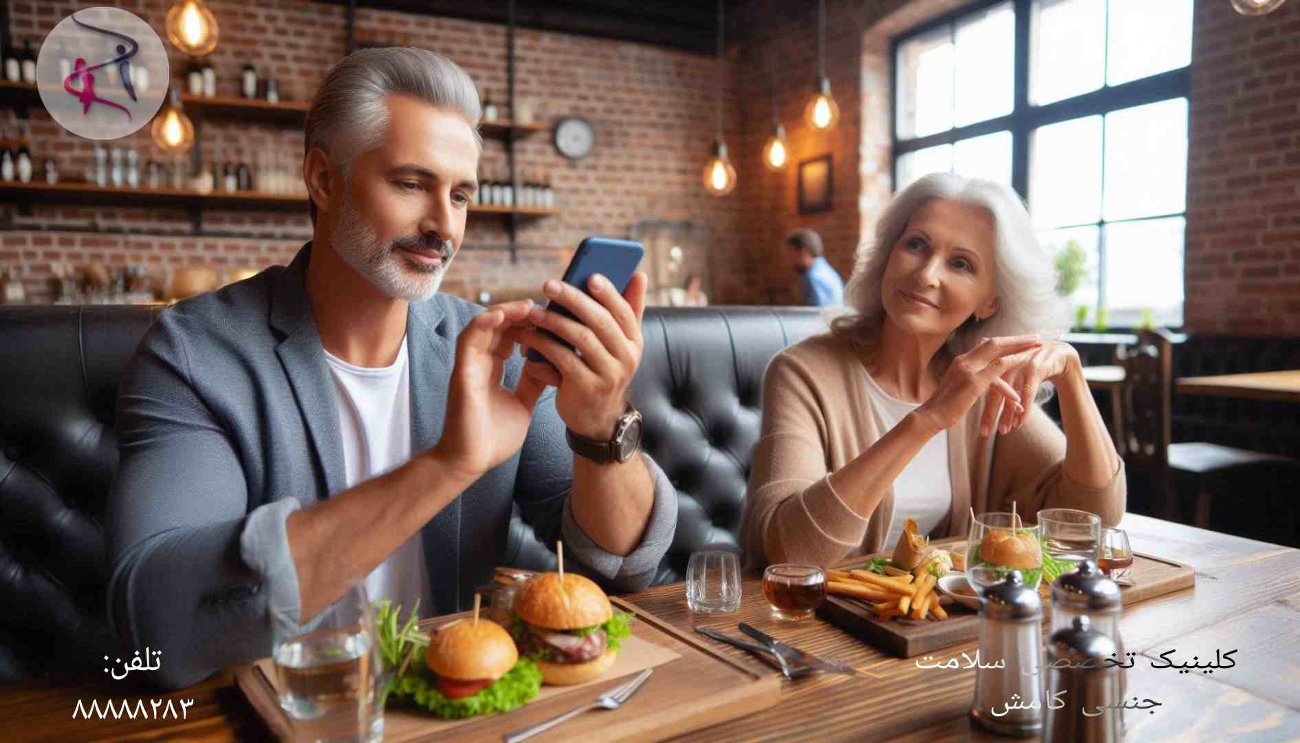  پرسشنامه شخصیتی تیپ A و B 