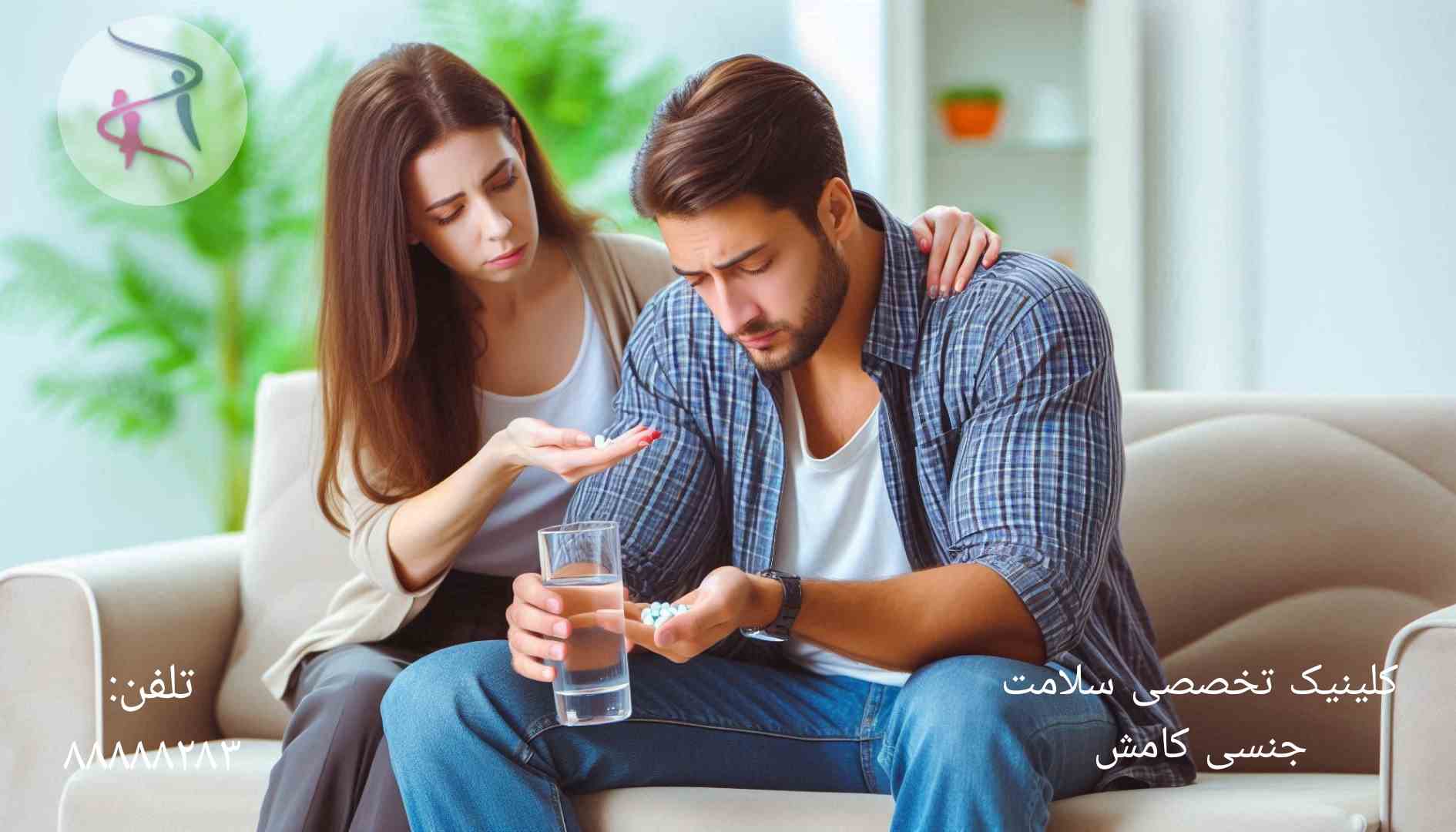  آزمون افسردگی 