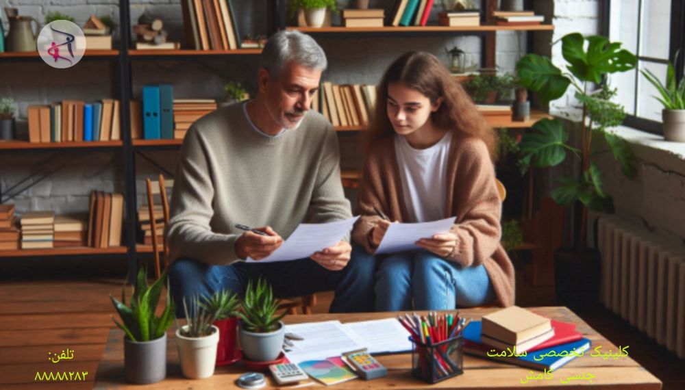  آزمون احساس شرم و گناه 