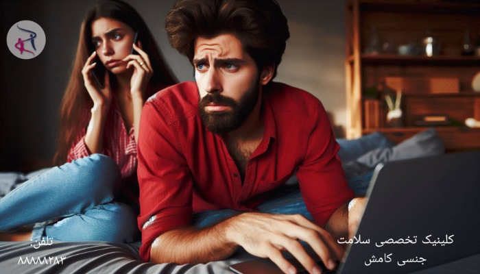  ارزیابی اختلال نعوظ مردان 