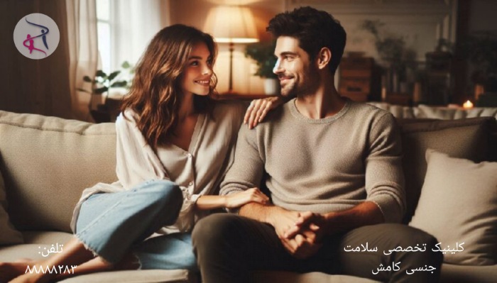  ارزیابی اعتماد به نفس جنسی شما ( زنان متاهل ) 