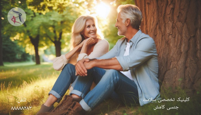  آزمون تمایل جنسی 